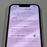 iPhone 13 Pro 256GB С SIMå