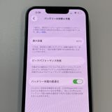 ���������¡��� iPhone 14 128GB �ߥåɥʥ��� SIM���å������
