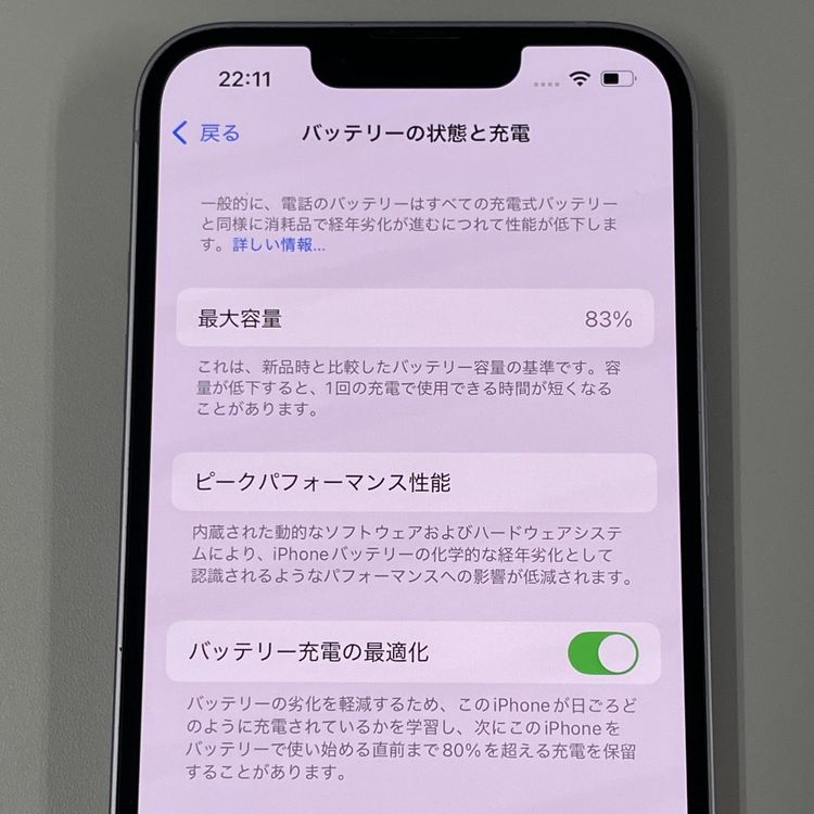 iPhone 14 128GB ѡץ SIMå