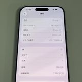 iPhone 17 256GB ��٥���� SIM���å������