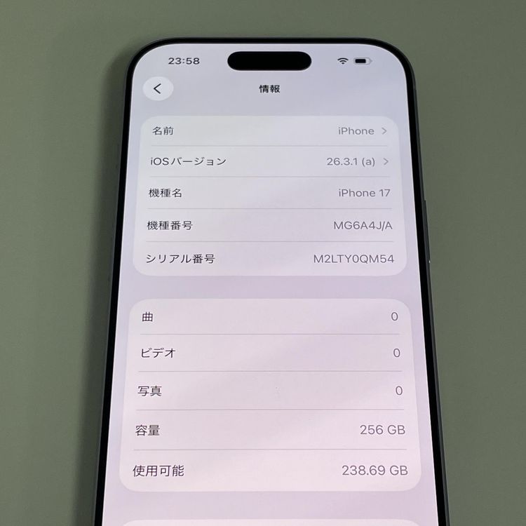 iPhone 17 256GB ��٥���� SIM���å������