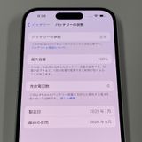 iPhone 16 128GB ۥ磻 SIMå