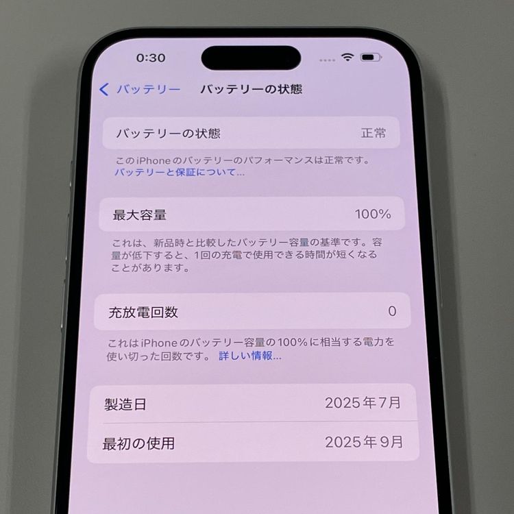 iPhone 16 128GB ۥ磻 SIMå