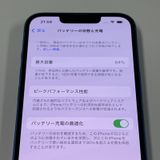 ¡ iPhone 13 128GB ֥롼 SIMå