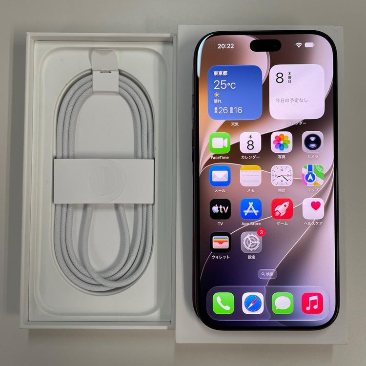 iPhone 18 Pro 256GB �С�����ǥ� SIM���å������
