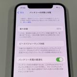 iPhone 12 128GB ۥ磻 SIMå