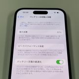 iPhone 14 Pro 128GB �ǥ����ץѡ��ץ� SIM���å������