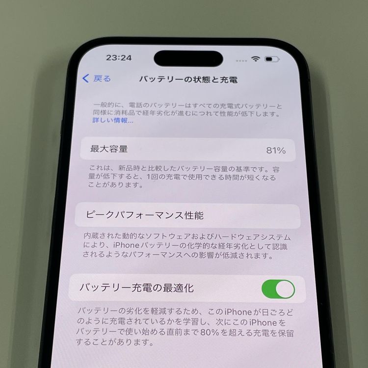 iPhone 14 Pro 128GB �ǥ����ץѡ��ץ� SIM���å������