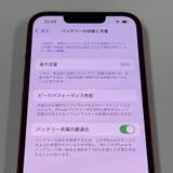 ¡ iPhone 13 128GB å SIMå