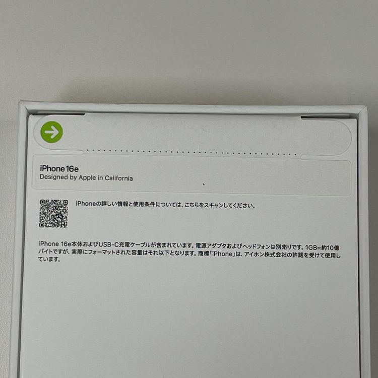iPhone 16e 256GB ۥ磻 SIMå
