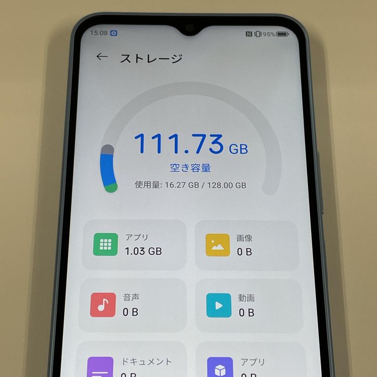 ���������¡��� Libero 5G IV A302ZT �֥롼 SIM���å������