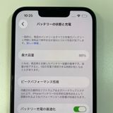 ���������¡��� iPhone 14 128GB �ߥåɥʥ��� SIM���å������