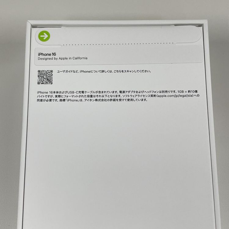 iPhone 16 128GB �֥�å� SIM���å������