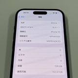 iPhone 15 128GB ֥å SIMå