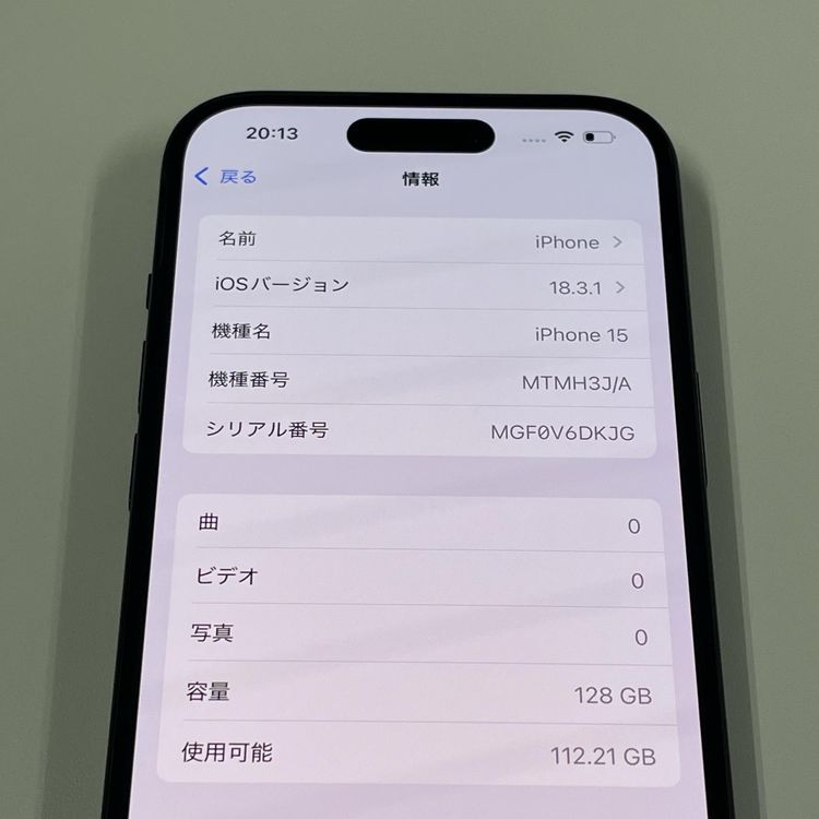 iPhone 15 128GB ֥å SIMå