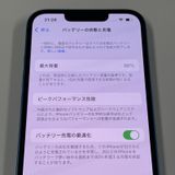 iPhone 13 128GB ֥롼 SIMå