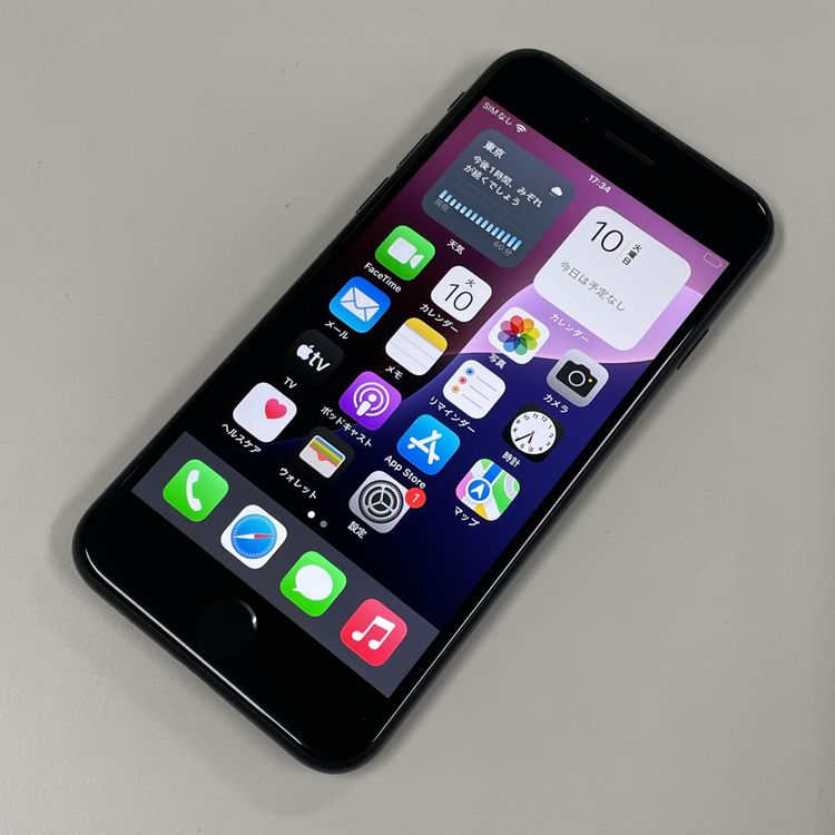 ���������¡��� iPhone SE(��3����) 64GB �ߥåɥʥ��� SIM���å������