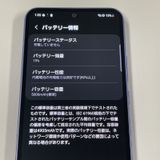 ¡ Galaxy A54 5G SCG21 Хå SIMå