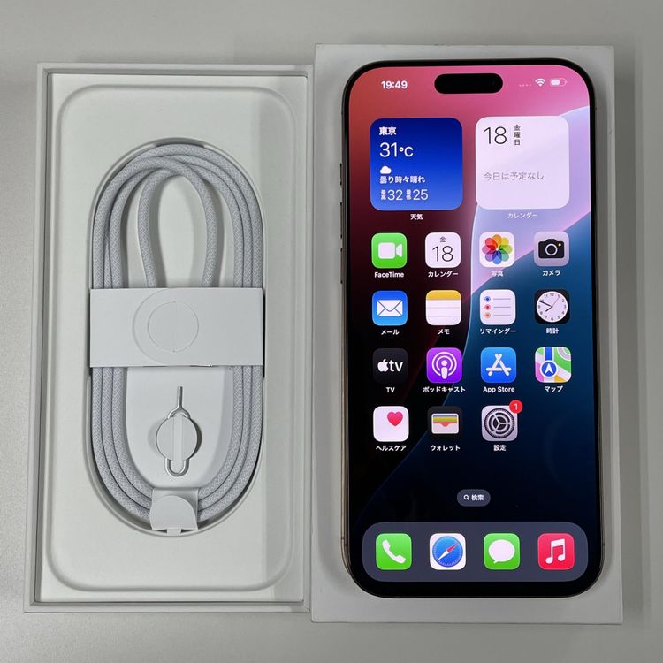 iPhone 16 Pro Max 256GB ǥȥ˥ SIMå