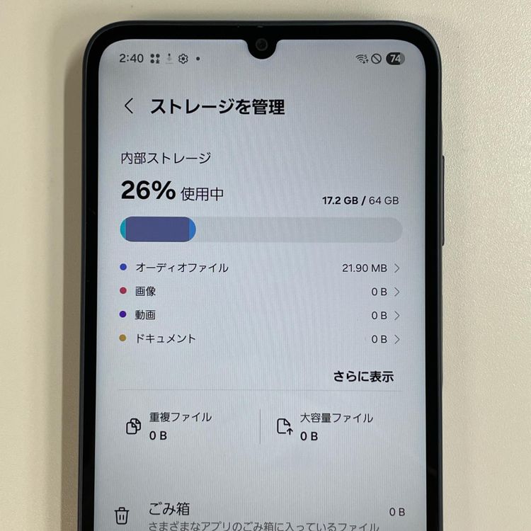 Galaxy A25 5G Galaxy A25 5G �֥롼 SIM���å������