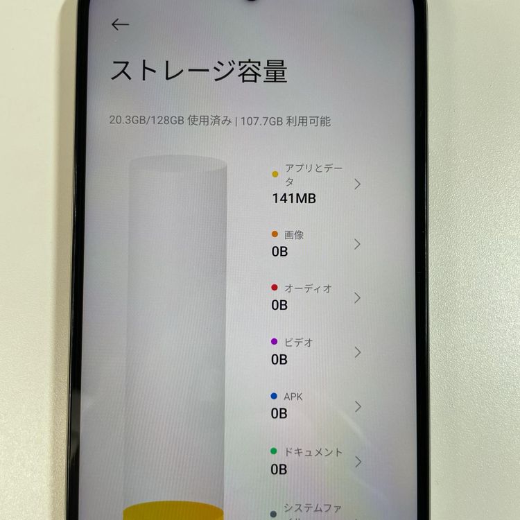 ���������¡��� REDMI 15 5G A501XM �����󥰥졼 SIM���å������