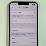 iPhone 17e 256GB �ۥ磻�� SIM���å������