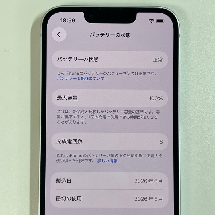 iPhone 17e 256GB �ۥ磻�� SIM���å������
