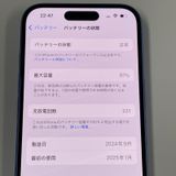 iPhone 16 128GB ȥޥ SIMå