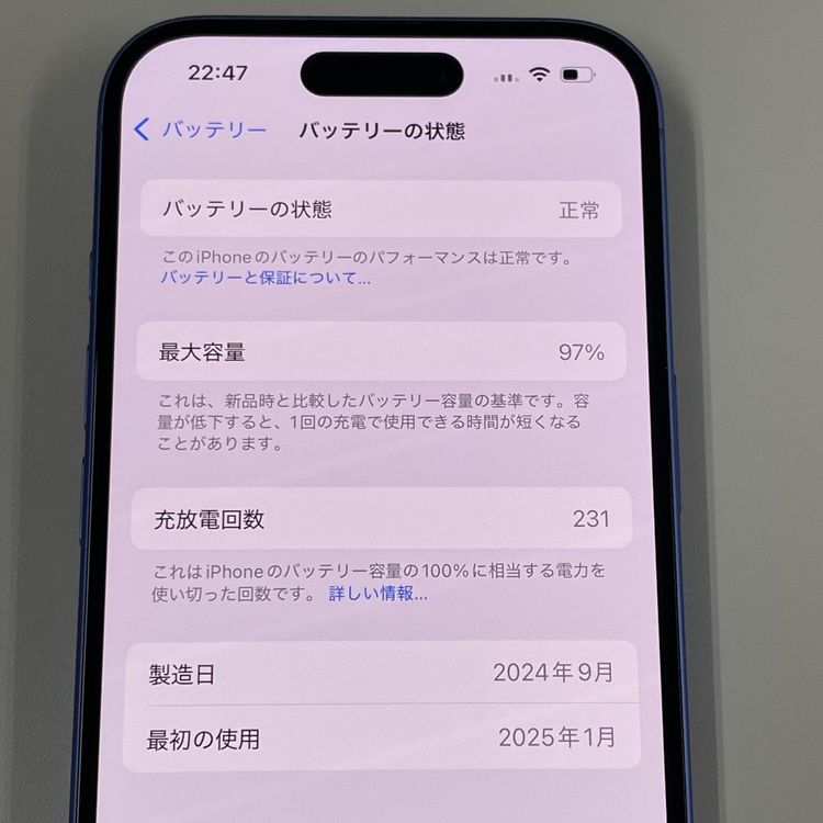 iPhone 16 128GB ȥޥ SIMå