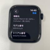 Apple Watch Apple Watch SE ��2���� 44mm GPS+Cellular �ߥåɥʥ��� SIM���å������