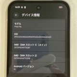 Google Pixel 9a Pixel 9a 128GB �ݡ������ SIM���å������
