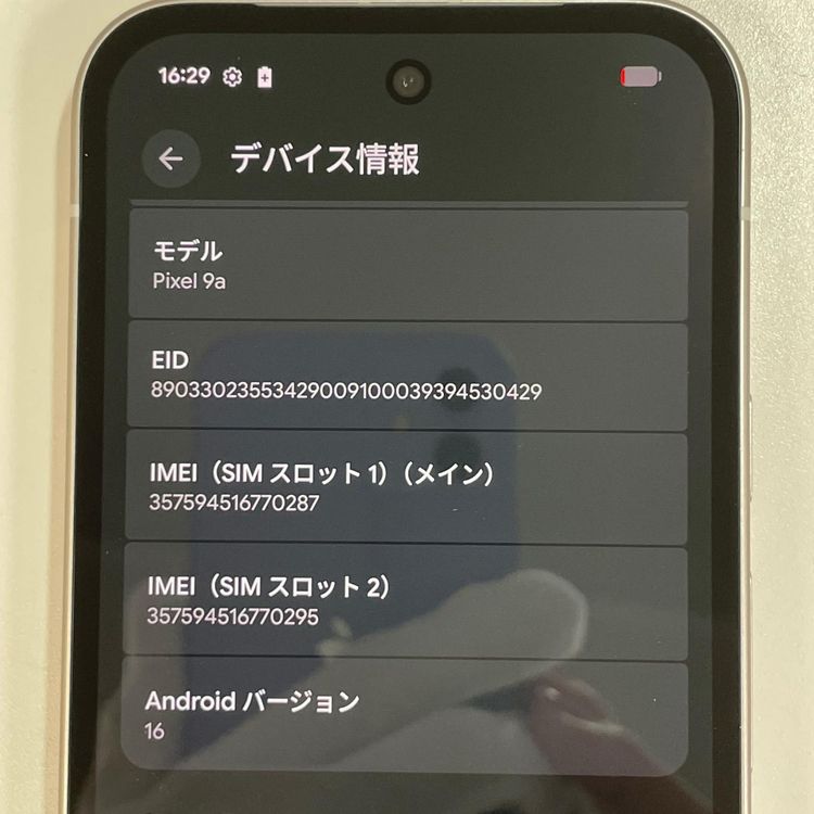 Google Pixel 9a Pixel 9a 128GB �ݡ������ SIM���å������