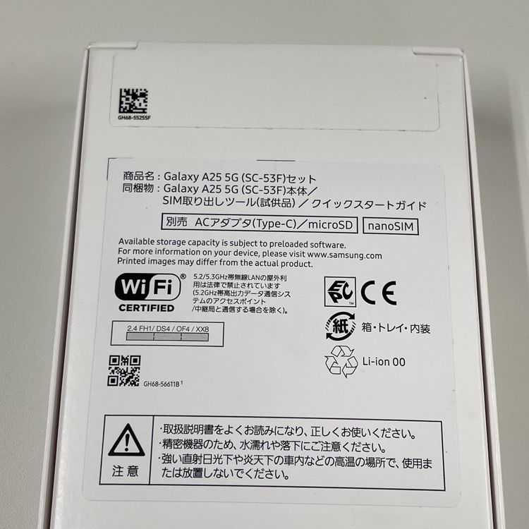 ¡ Galaxy A25 5G SC-53F 饤ȥ֥롼 SIMå