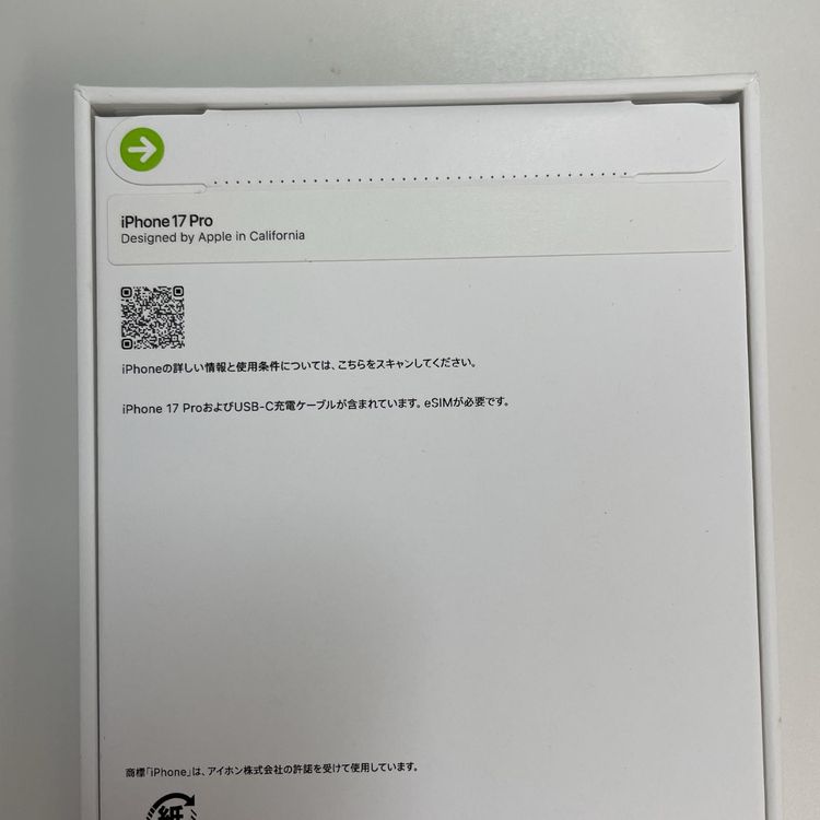 iPhone 17 Pro 256GB ����С� SIM���å������