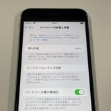 iPhone SE(2) 64GB ۥ磻 SIMå