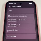 Google Pixel 9a Pixel 9a 128GB �ԥ��ˡ� SIM���å������