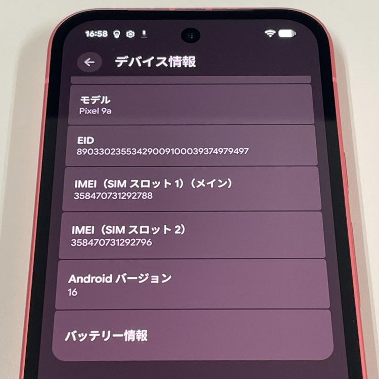 Google Pixel 9a Pixel 9a 128GB �ԥ��ˡ� SIM���å������