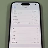 iPhone 16 256GB �ԥ� SIM���å������