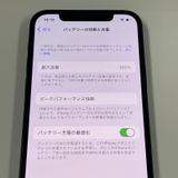 iPhone 12 64GB ֥å SIMå