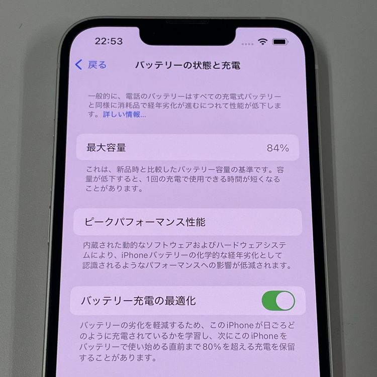 iPhone 13 128GB 饤 SIMå