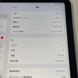 iPad (A16) WiFi+Cellular 128GB �֥롼 SIM���å������