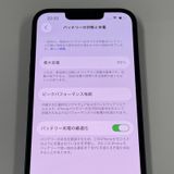 iPhone 13 128GB ߥåɥʥ SIMå