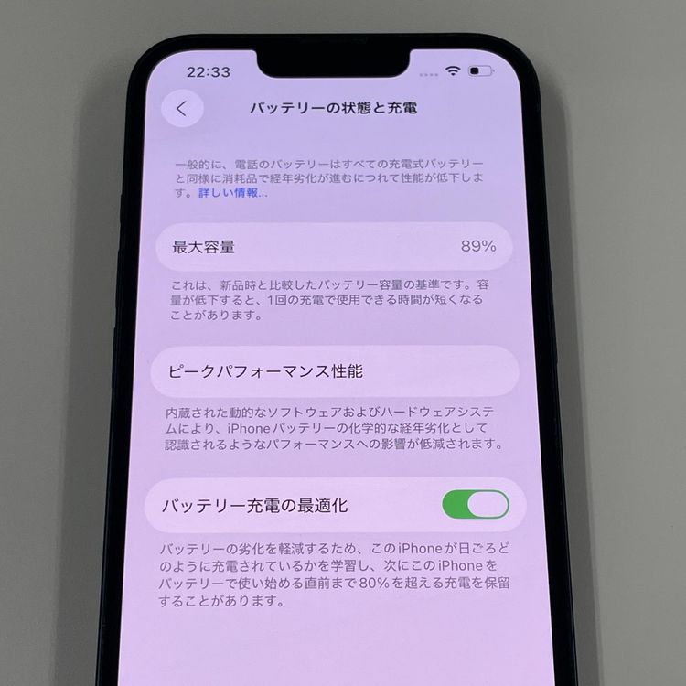 iPhone 13 128GB ߥåɥʥ SIMå