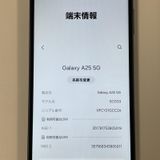 ¡ Galaxy A25 5G SCG33 ֥å SIMå