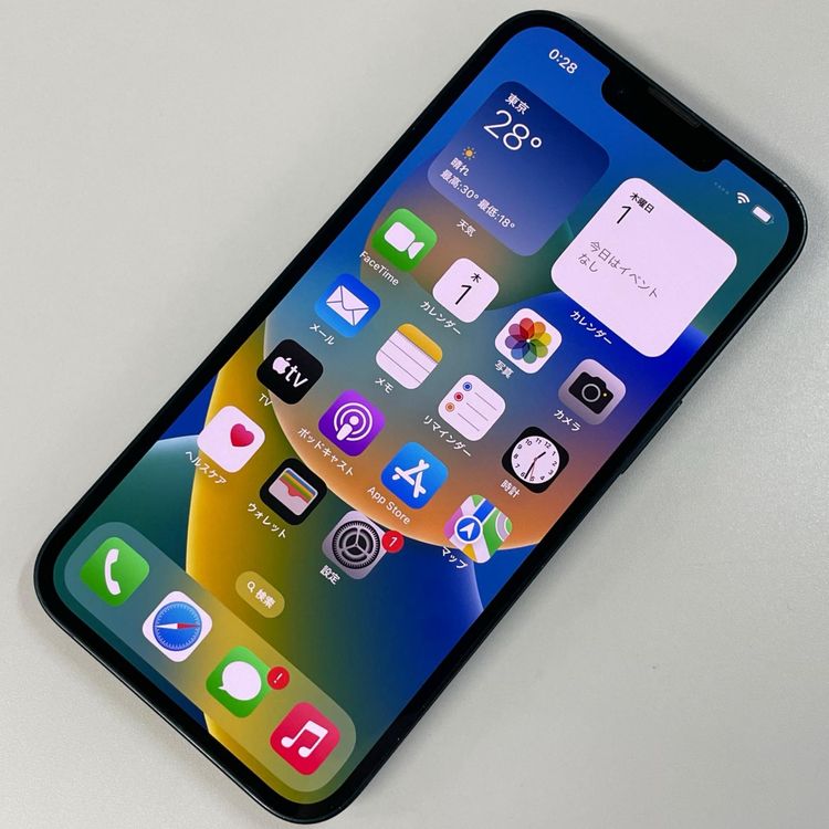���������¡��� iPhone 14 128GB �ߥåɥʥ��� SIM���å������