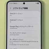 ���������¡��� Galaxy S25 SC-51F 256GB ���������֥롼 SIM���å������