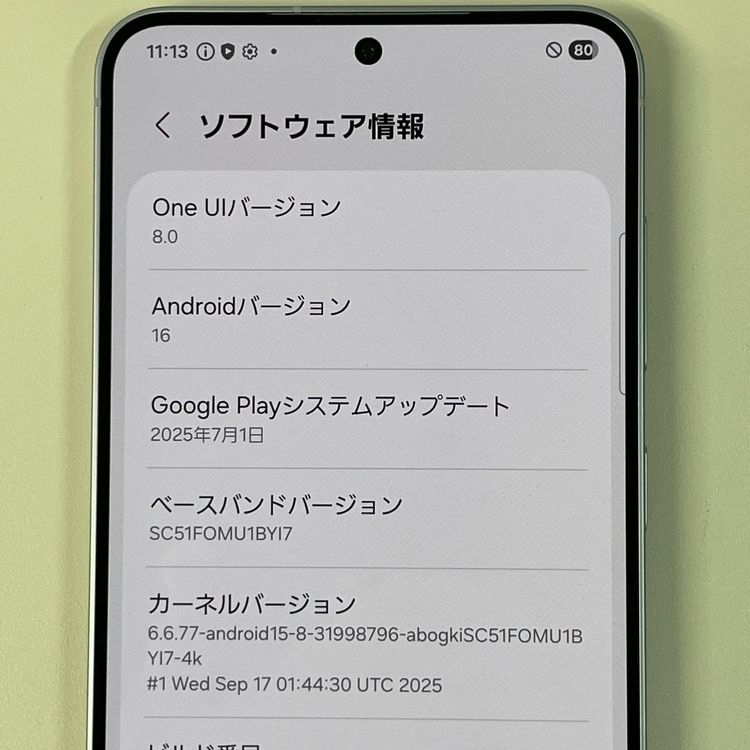 ���������¡��� Galaxy S25 SC-51F 256GB ���������֥롼 SIM���å������