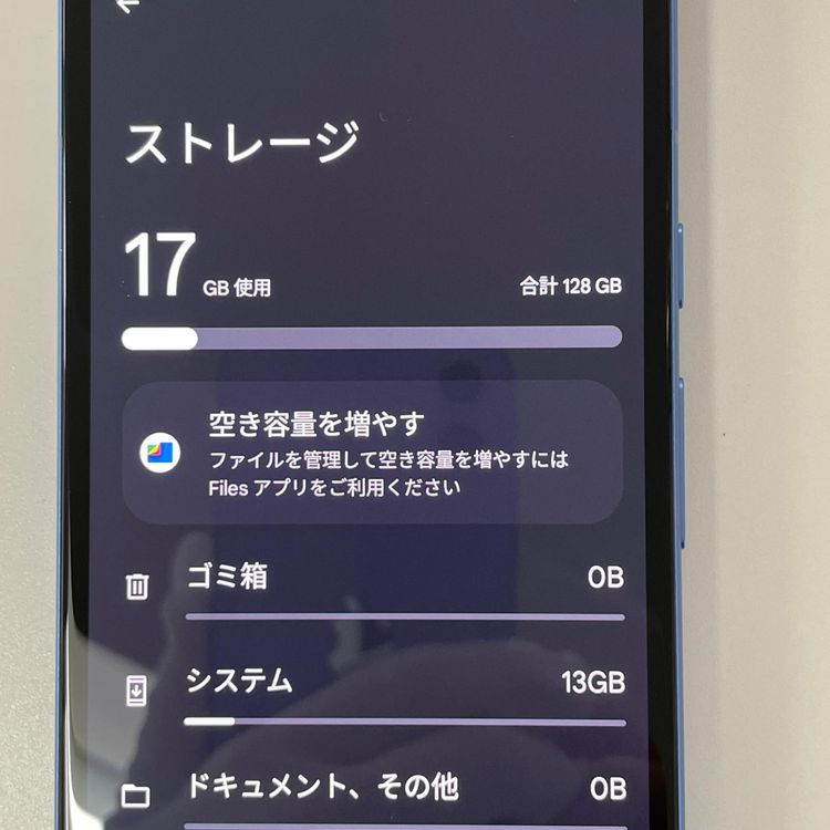 ���������¡��� Pixel 8a Pixel 8a Bay SIM���å������