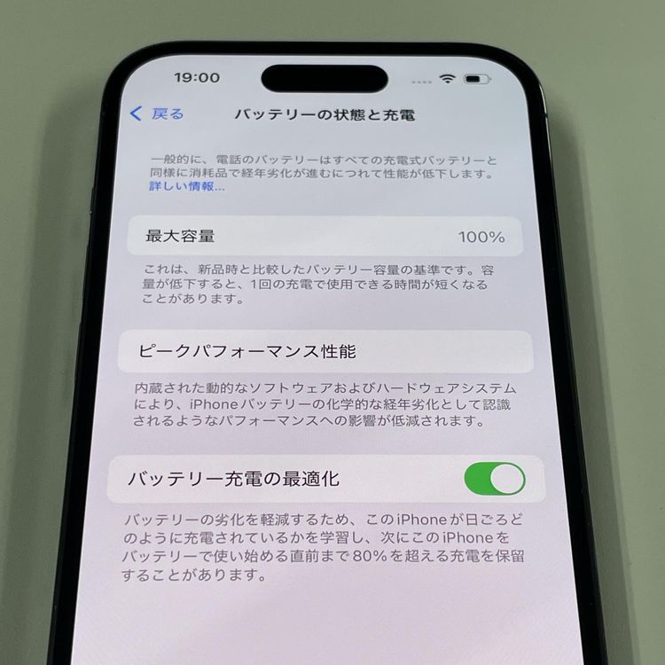 iPhone 14 Pro 128GB ǥץѡץ SIMå