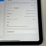 iPad 10 WiFi+Cellular 64GB С SIMå